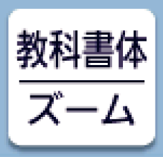 icon_textbook body SA